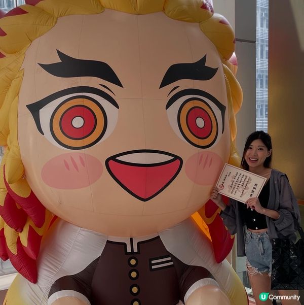 乘坐無限列車🚋 被炎柱大哥保護了🔥