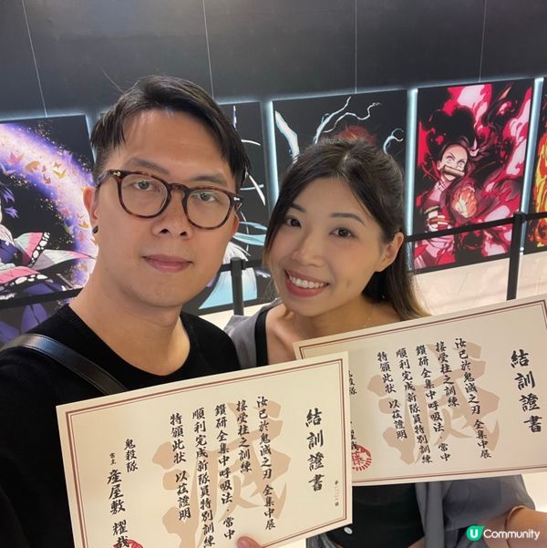 乘坐無限列車🚋 被炎柱大哥保護了🔥