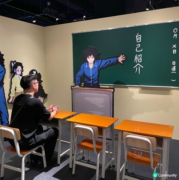 乘坐無限列車🚋 被炎柱大哥保護了🔥