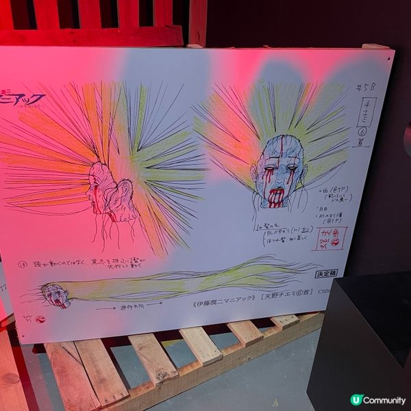 伊藤潤二展👻！鬼屋體驗超正！😱