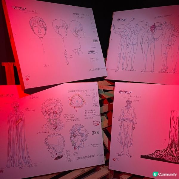 伊藤潤二展👻！鬼屋體驗超正！😱