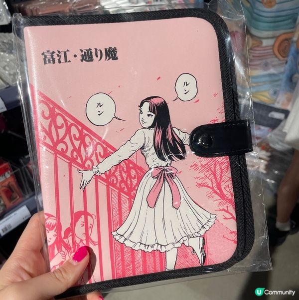 伊藤潤二展👻！鬼屋體驗超正！😱