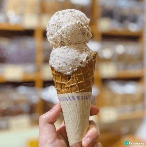 皇甘栗鮮炒乾果專門店 (大埔)