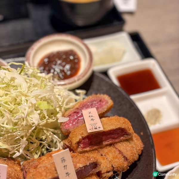 呢晚好想食吉列牛就去咗京都勝牛 Airside分店🐮佢哋除咗...