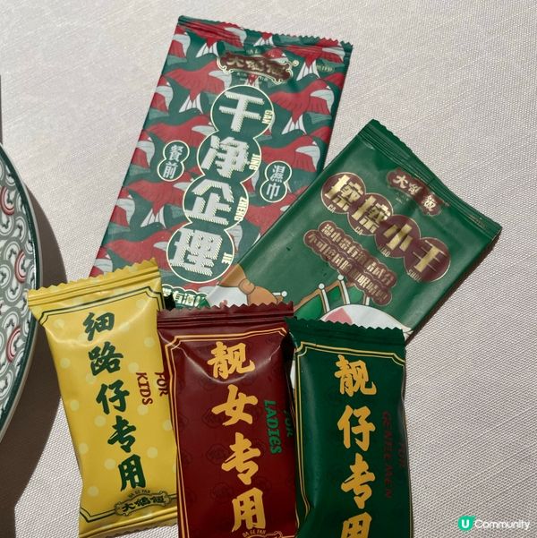 大鴿飯初體驗！排隊都值呀🤤！