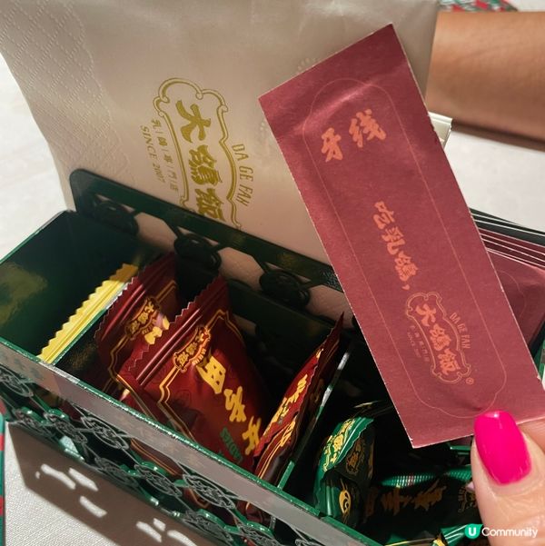 大鴿飯初體驗！排隊都值呀🤤！