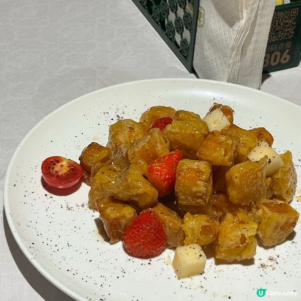 大鴿飯初體驗！排隊都值呀🤤！