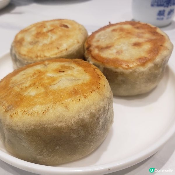 北京美食之旅！😋 爆汁羊肉餅🤤