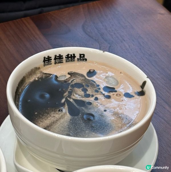 佳佳甜品銅鑼灣開分店！😋 糖水控必去！