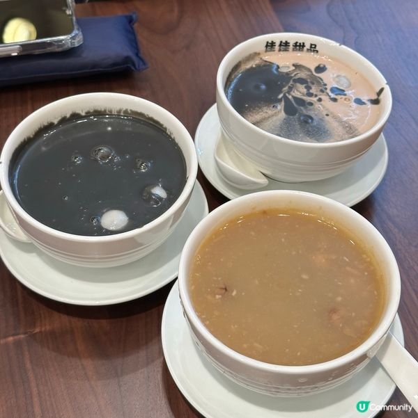 佳佳甜品銅鑼灣開分店！😋 糖水控必去！