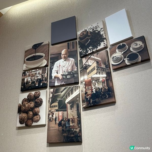 佳佳甜品銅鑼灣開分店！😋 糖水控必去！