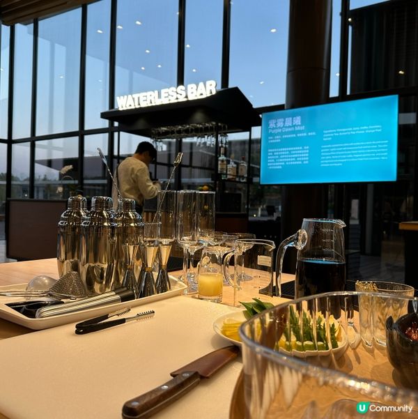 桂林十如園林🌿！藍染+Cocktail🍹親子遊！