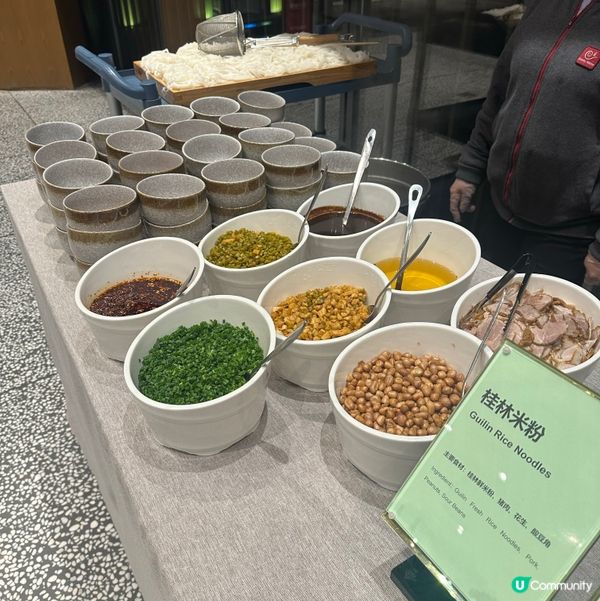 桂林十如園林🌿！藍染+Cocktail🍹親子遊！