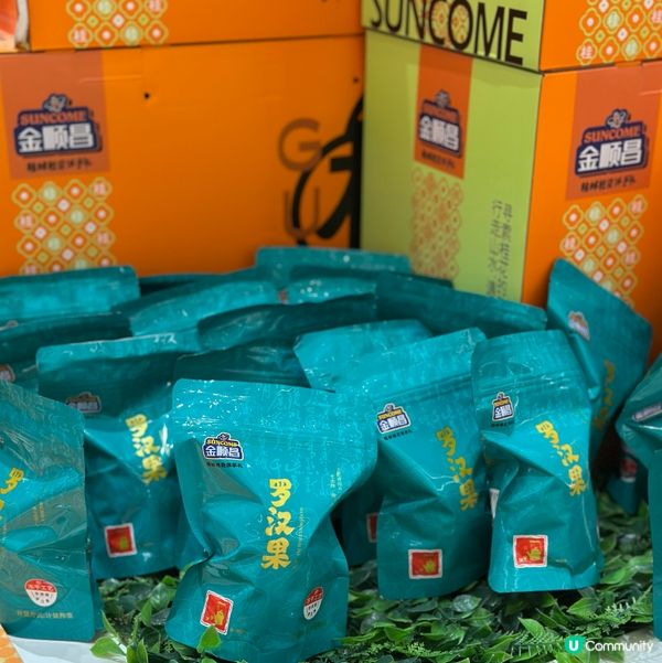 桂林手信推介！必買羅漢果 🤩 潤肺止咳！