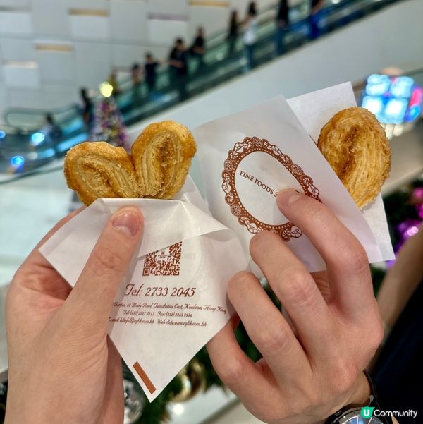 帝苑蝴蝶酥，酥脆到飛起！😋 下午茶必備👍