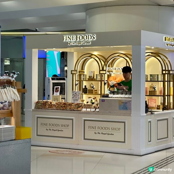 帝苑蝴蝶酥，酥脆到飛起！😋 下午茶必備👍