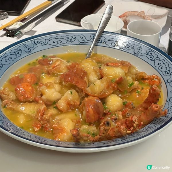 海鮮控必去！鴨脷洲御名園🤤 龍蝦伊麵超正！🦞