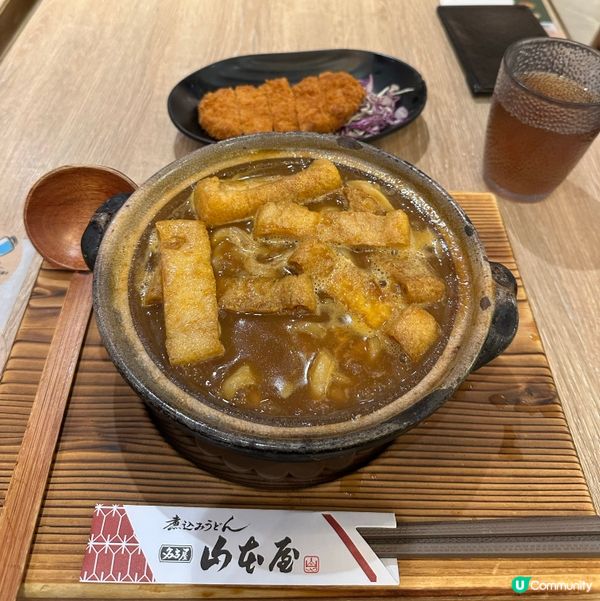 😋大圍圍方日本過江龍山本屋鍋燒手切烏冬店推介🍲