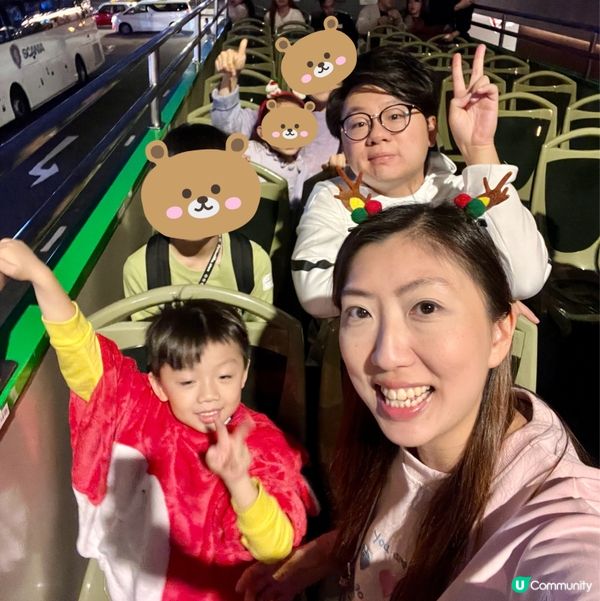 一年一度開蓬巴士之旅🚌！爸爸勁💪！