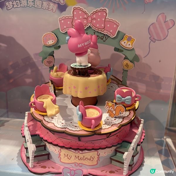 聖誕禮物