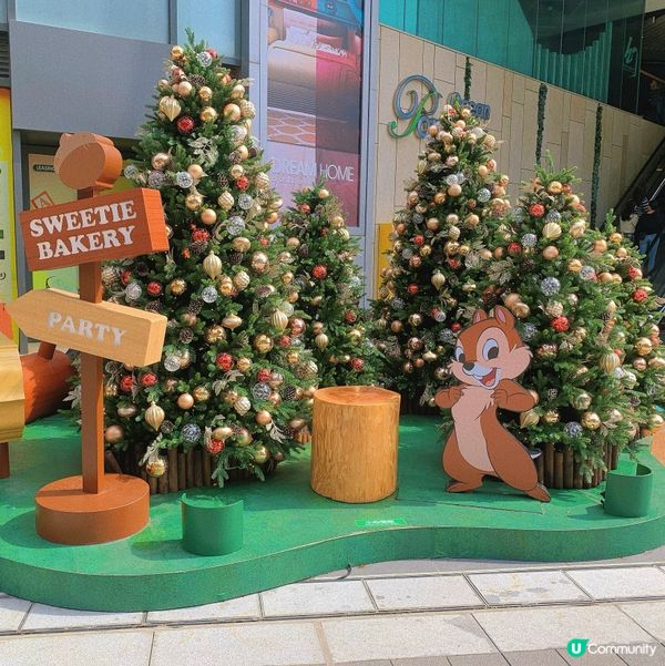 將軍澳｜Chip ‘n’ Dale 甜蜜烘焙派對🎉