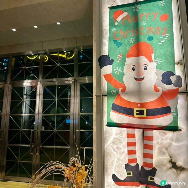 新寶城聖誕佈置🎄！親子打卡一流📸！