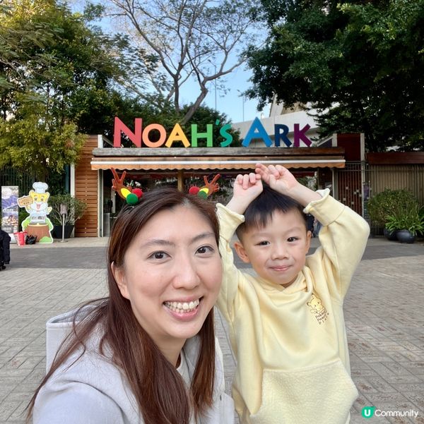 遊方舟！聖誕親子遊玩攻略 🥳 探索世界奇觀！