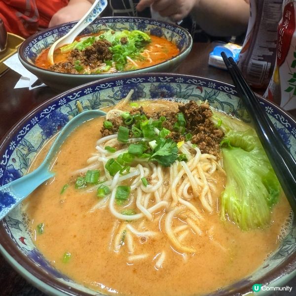 香濃麻醬！港島區隱世惹味川菜小店🍜😋