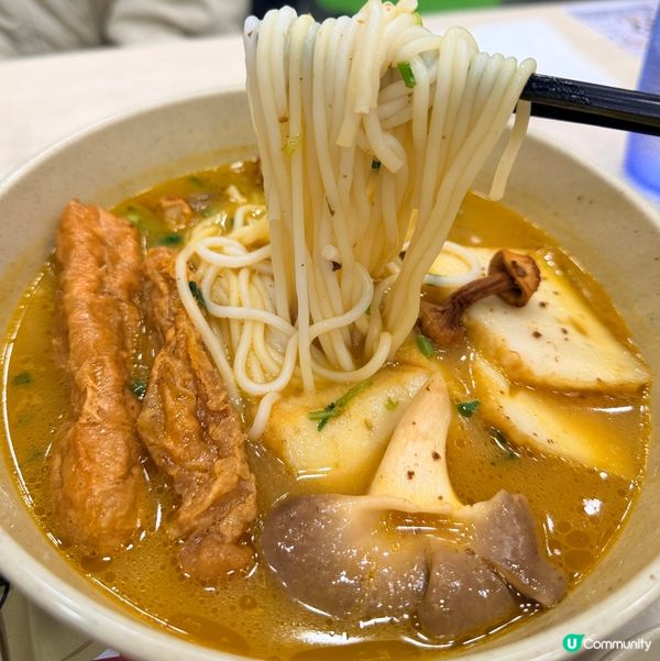 🎁🍄🍄‍🟫🍜開箱南記麻芝菇套餐😋 