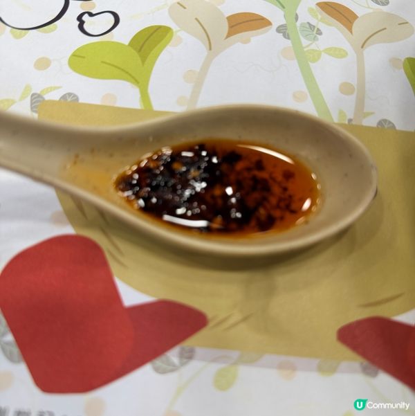 🎁🍄🍄‍🟫🍜開箱南記麻芝菇套餐😋 