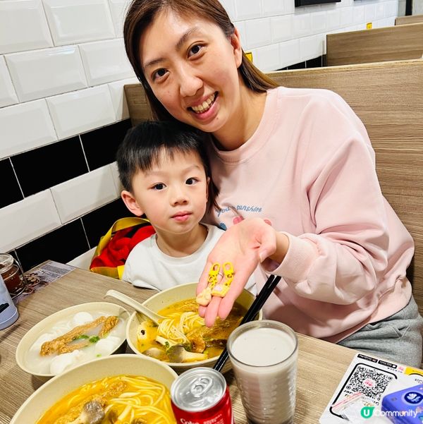 南記新味！麻芝菇姬松茸米線🍄😋