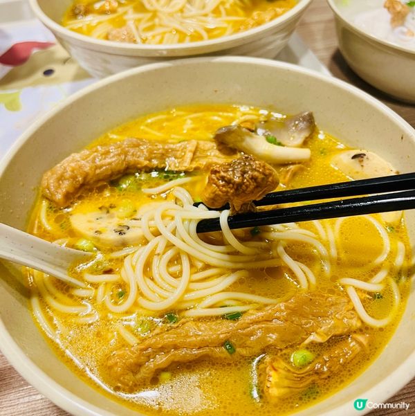 南記新味！麻芝菇姬松茸米線🍄😋