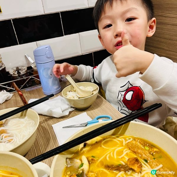 南記新味！麻芝菇姬松茸米線🍄😋