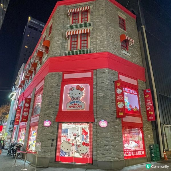 🍎紅白色Hello Kitty少女心爆發！🇰🇷💖
