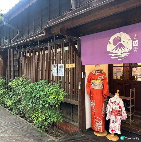 偽日本風情🤭 台北榕錦時光生活園區 打卡好去處📸