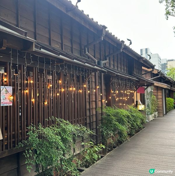 偽日本風情🤭 台北榕錦時光生活園區 打卡好去處📸