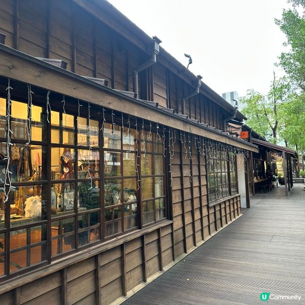 偽日本風情🤭 台北榕錦時光生活園區 打卡好去處📸