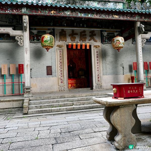 紅香爐天后廟，歷史悠久！🙏✨