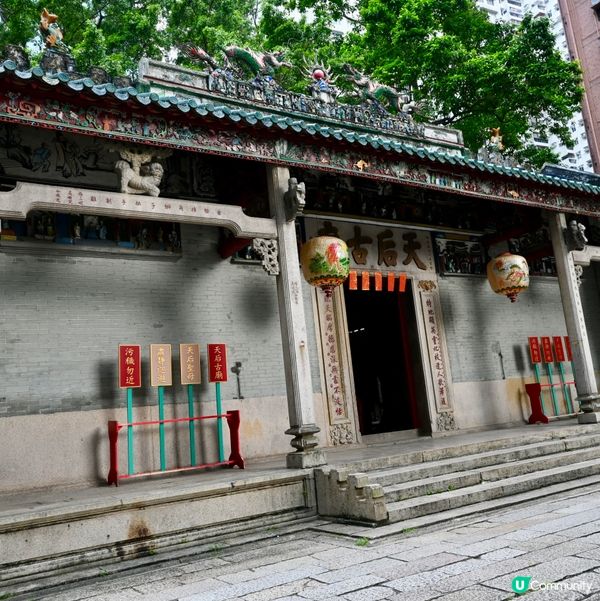 紅香爐天后廟，歷史悠久！🙏✨