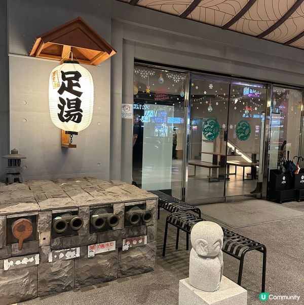 台北按摩好去處🦶💆🏻‍♀️💆‍♂️🌿
