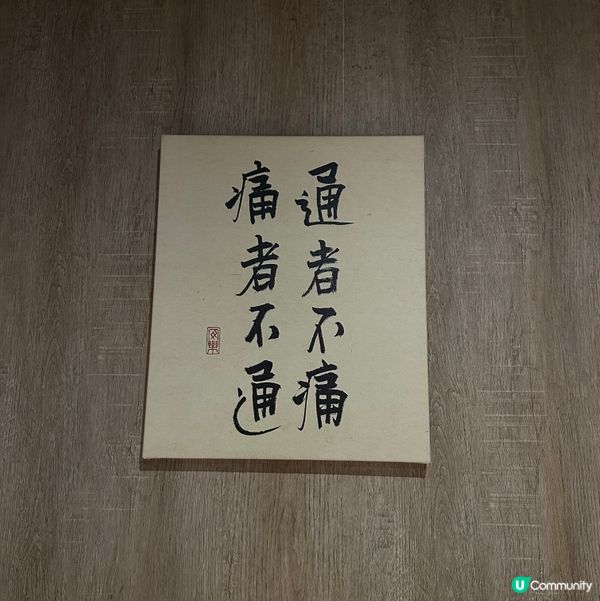 台北按摩好去處🦶💆🏻‍♀️💆‍♂️🌿