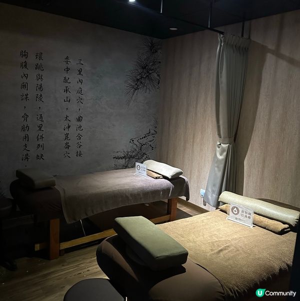 台北按摩好去處🦶💆🏻‍♀️💆‍♂️🌿