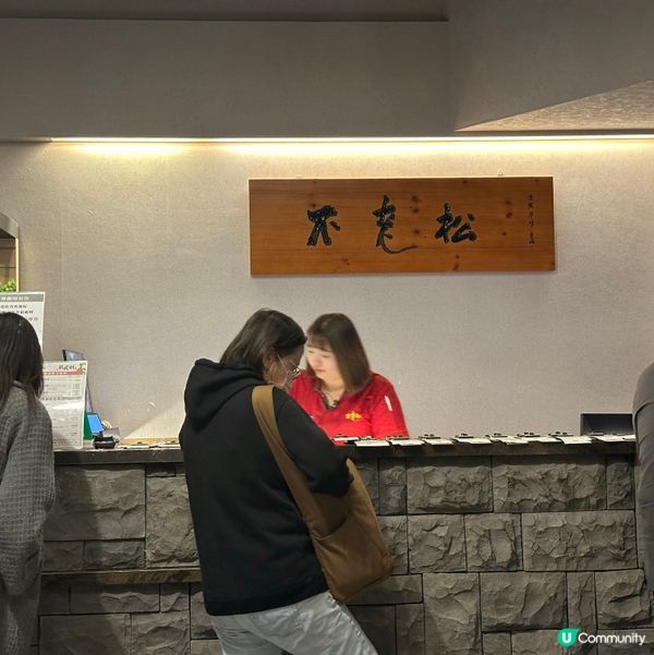 台北按摩好去處🦶💆🏻‍♀️💆‍♂️🌿