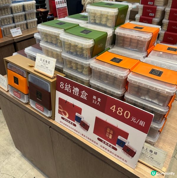 台北蛋捲天堂！🤤 試食試到飽！