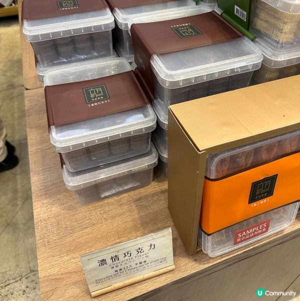 台北蛋捲天堂！🤤 試食試到飽！