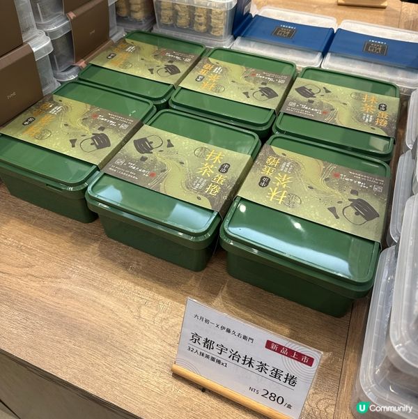 台北蛋捲天堂！🤤 試食試到飽！