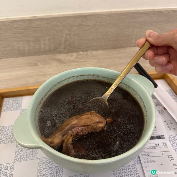 台北龍涎居帝王雞湯 暖笠笠滋補！😋
