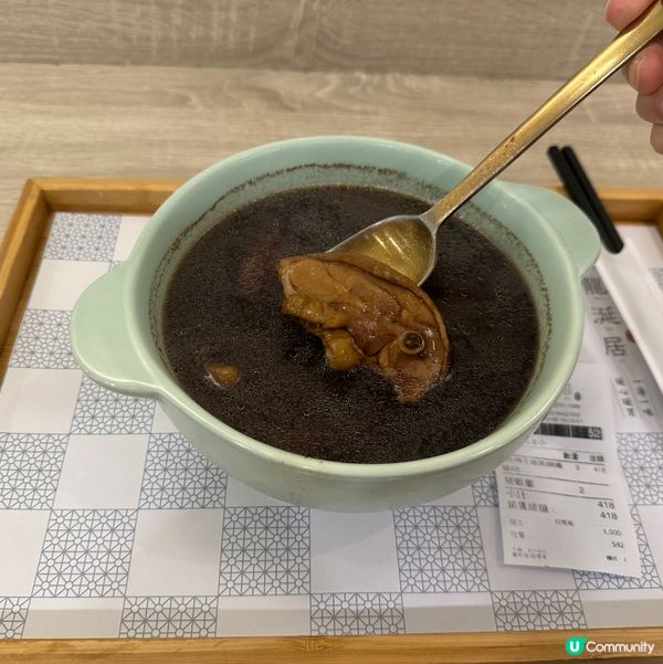 台北龍涎居帝王雞湯 暖笠笠滋補！😋