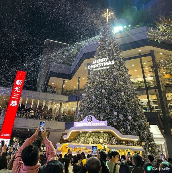 台北新光三越聖誕樹20米高🎄✨