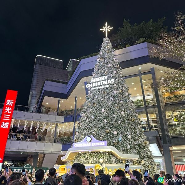 台北新光三越聖誕樹20米高🎄✨
